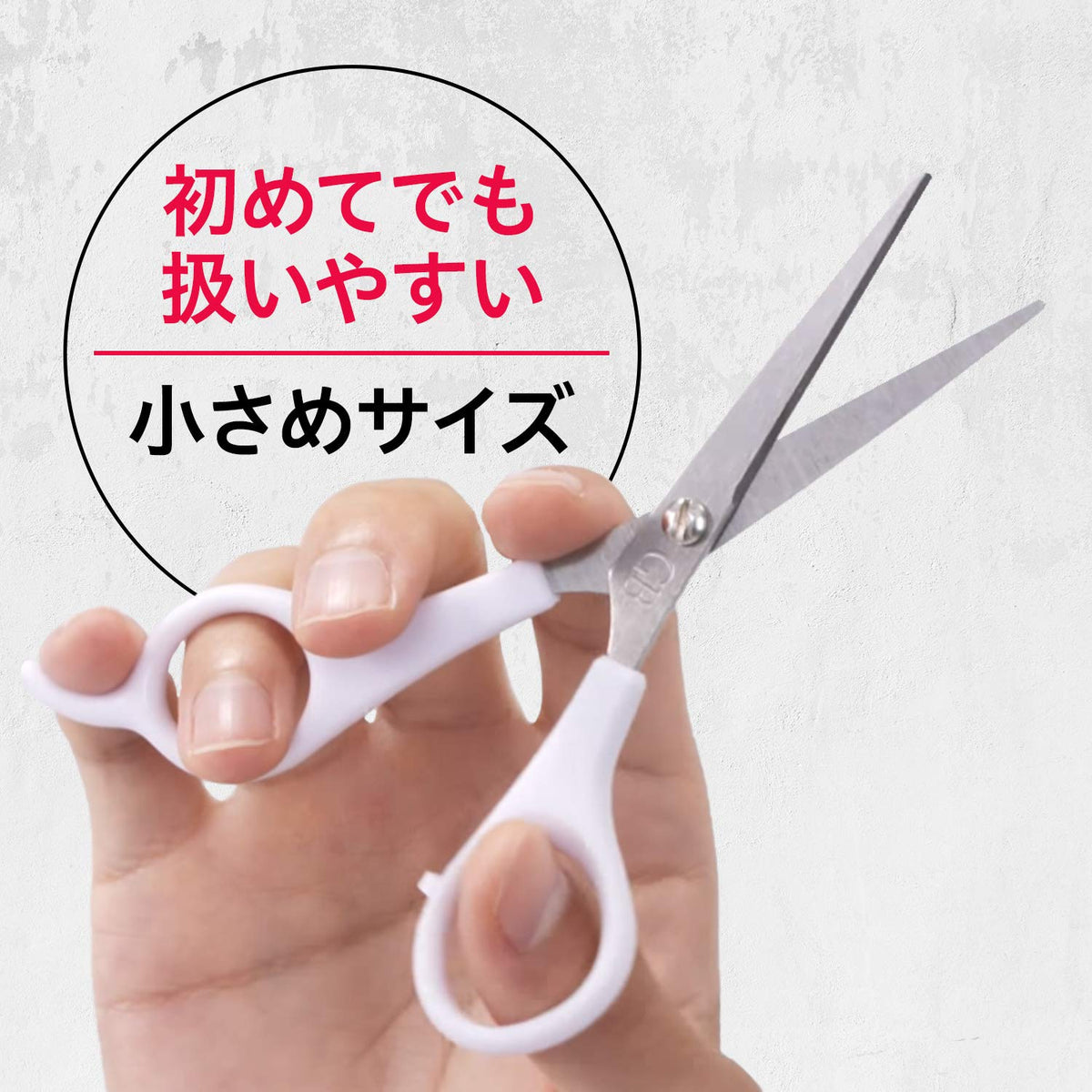 Gatsby GB Hair Self-Cut Set, Small Cutting Scissors and Thinning Shears for Bangs and Sides, Stainless Steel Haircut Kit with Easy Manual