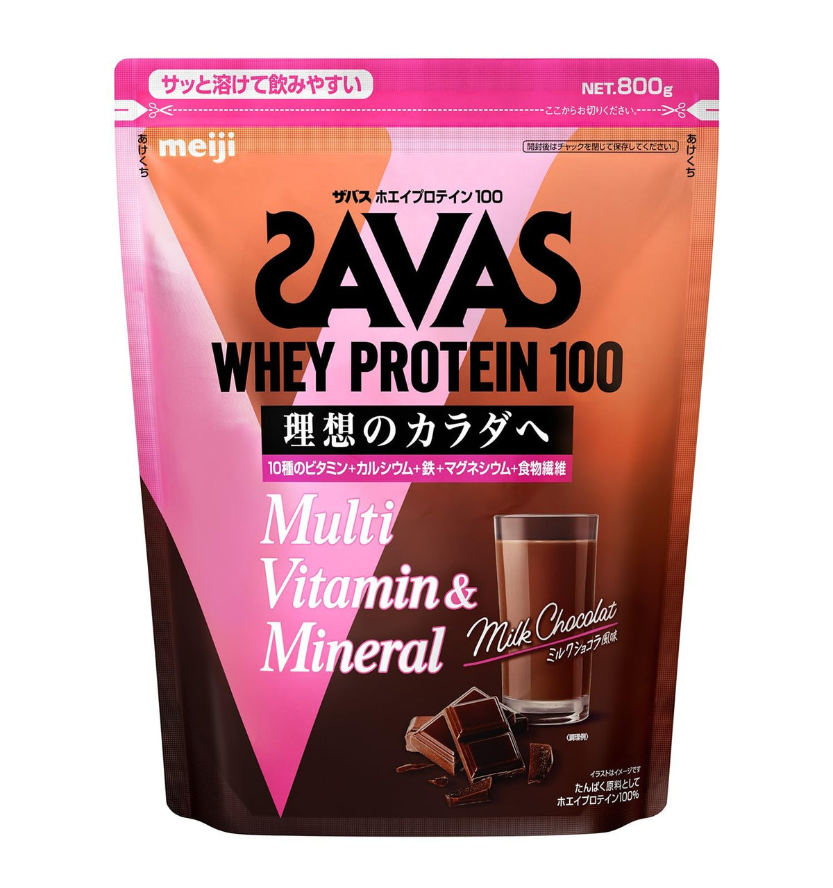 Whey Protein 100, Milk Chocolate Flavor, 800 g, 12.5 g Protein per 21 g Serving with 10 Vitamins and 3 Minerals