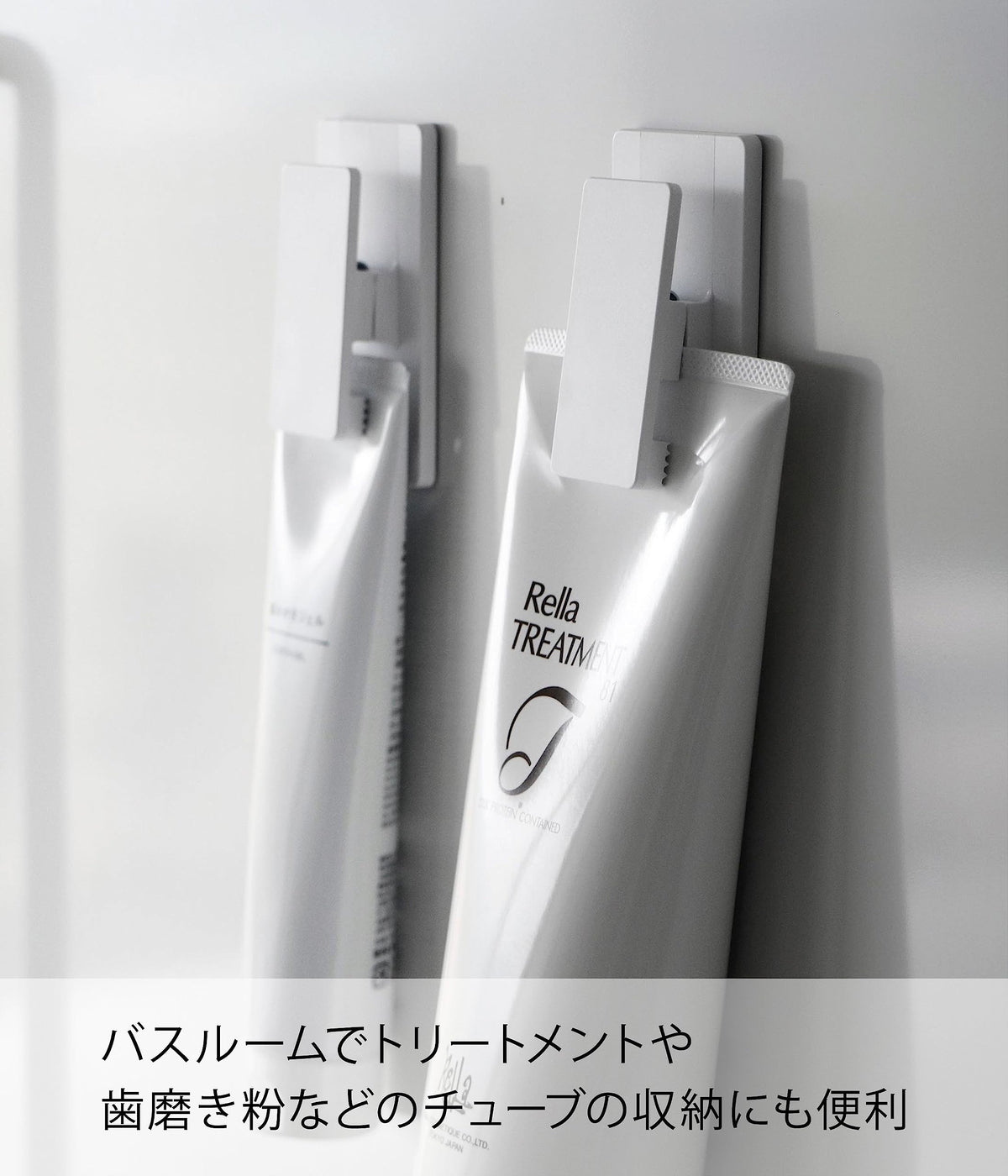 Yamazaki Tower Magnet Clip Set of 2, Clips for Cloths, Aprons and Tubes on Steel Surfaces, 4.5 x 2 x 8 cm and 50 g Each, Holds 500 g Each, White or Black