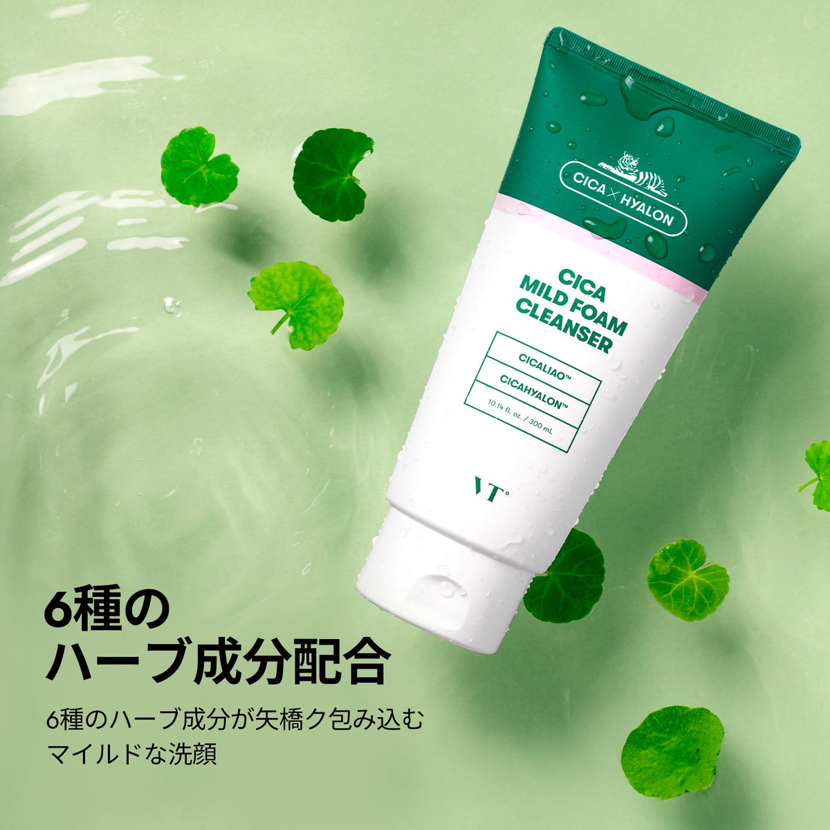 VT Cica Mild Foam Cleanser 300 mL