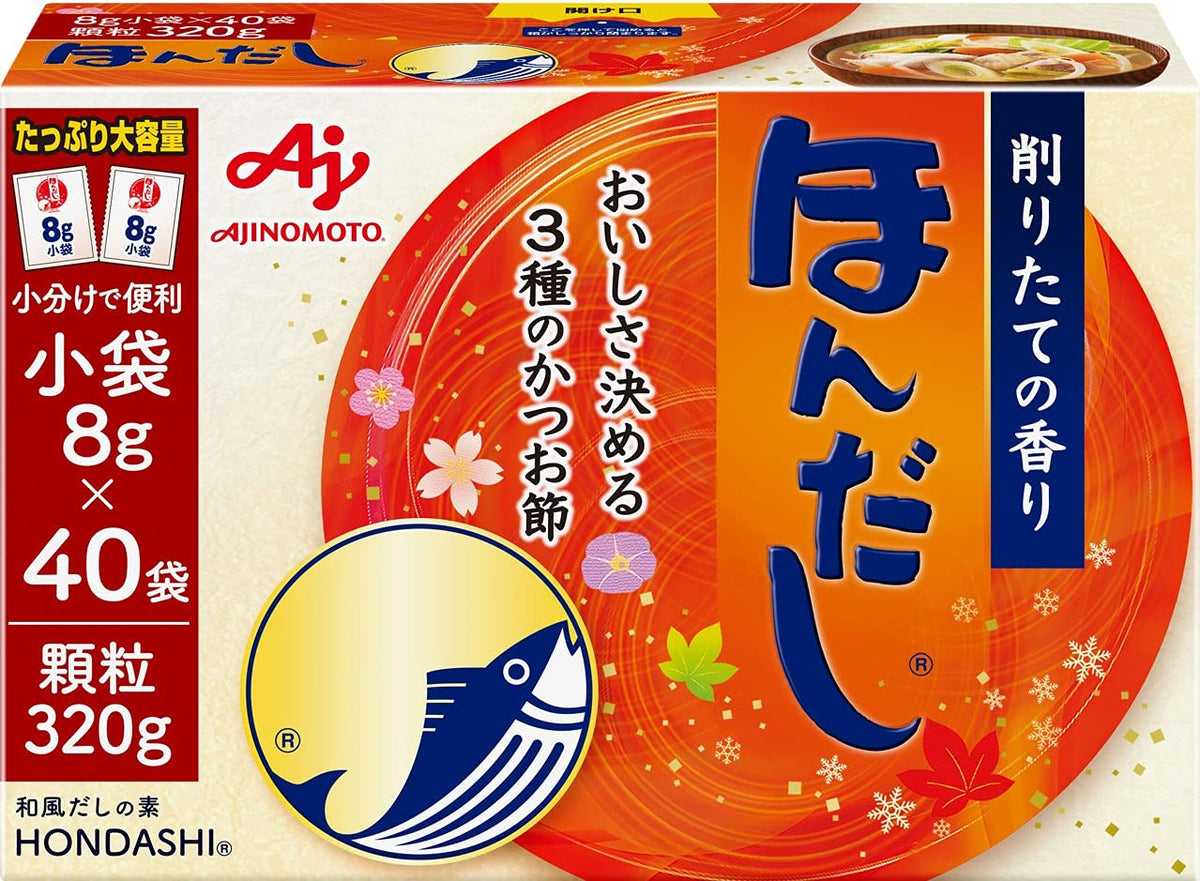 Ajinomoto Hondashi Granulated Bonito Dashi, 8 g x 40 Sachets