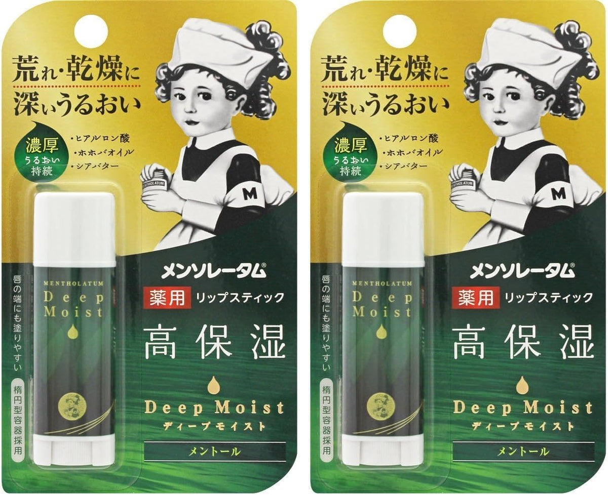 Medicated Menthol Lip Stick With Hyaluronic Acid And Shea Butter, 4.5g