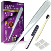 Sachi Plamo VERT Type-S Ultra-Fine Glass File, 5-Piece Set