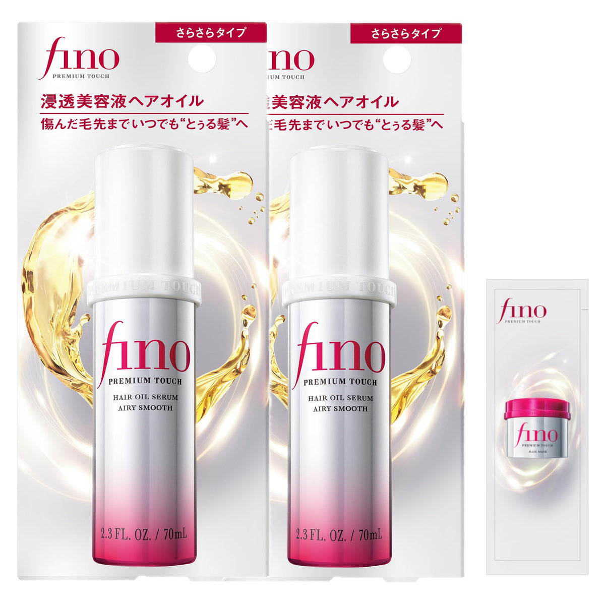 Fino Premium Touch Hair Oil Serum, Airy Smooth or Rich Type, 70mL x 2 Set + Sample