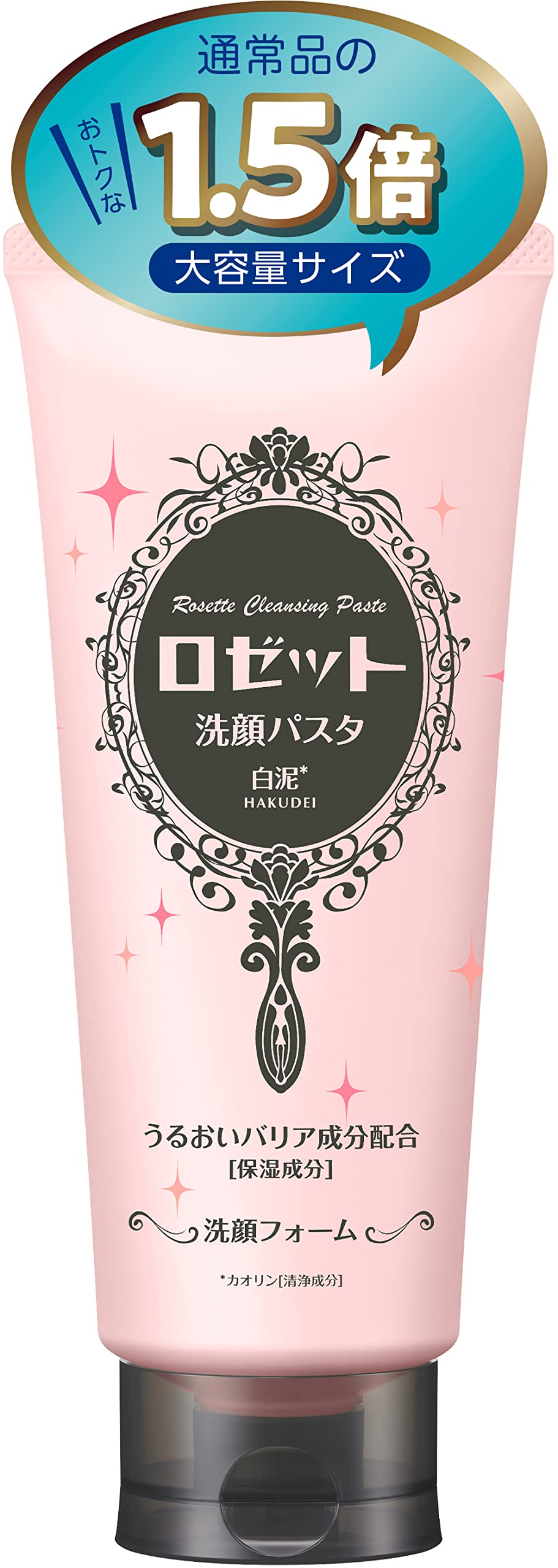 Cleansing Paste White Mud Lift Large 180 g