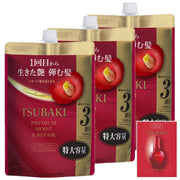 TSUBAKI Moist & Repair Conditioner — 3-Pouch Refill