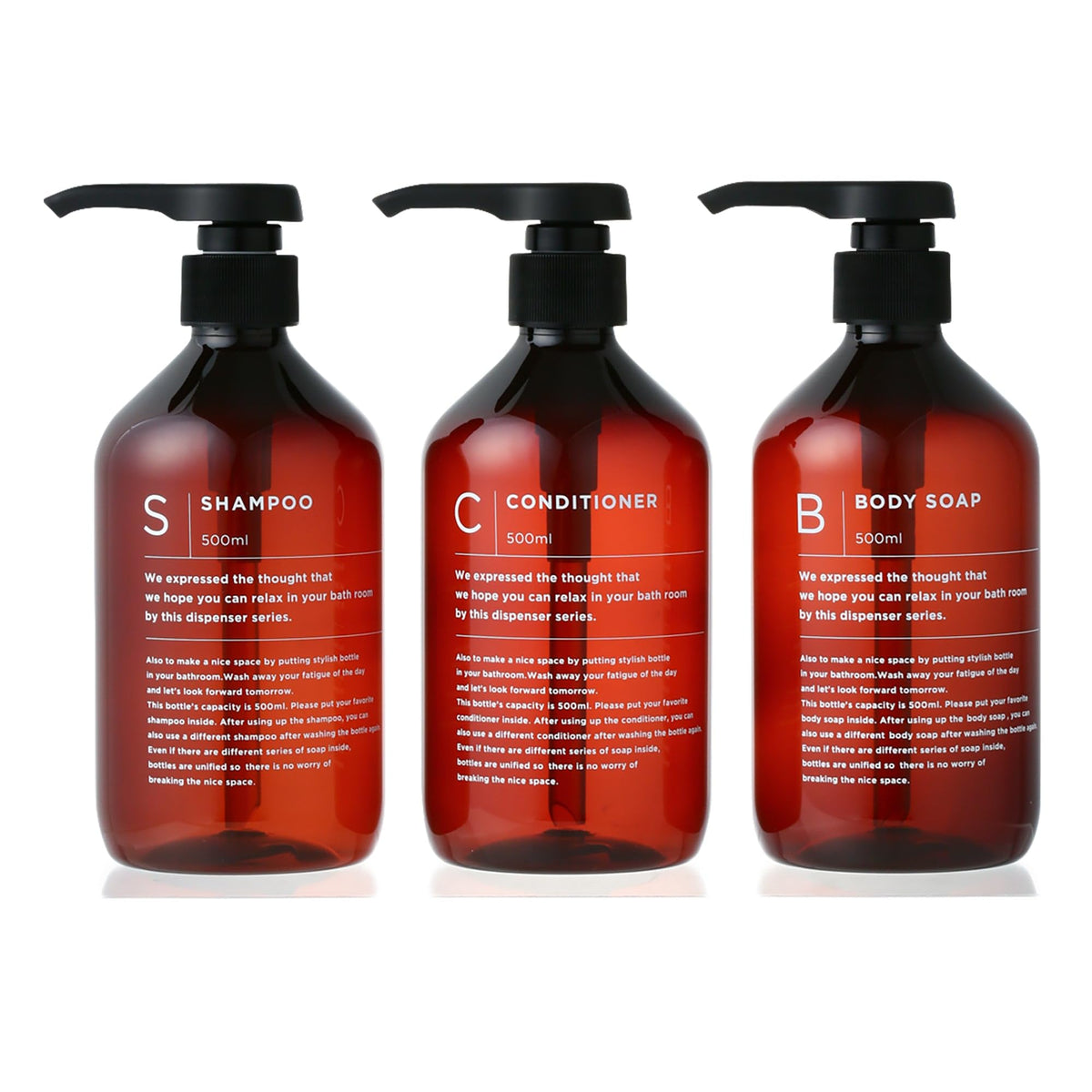 Francfranc Dispenser Set, Brown Amber 500 mL Pump Bottles for Shampoo, Conditioner and Body Soap, Set of 3 with Box