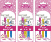 Schick Precare T-Dispo Disposable Razors for Face and Body, Three-Blade Women's Razors with Aloe Smoother and One-Push Cleaner, 3 Razors x 3 Packs (9 Razors)