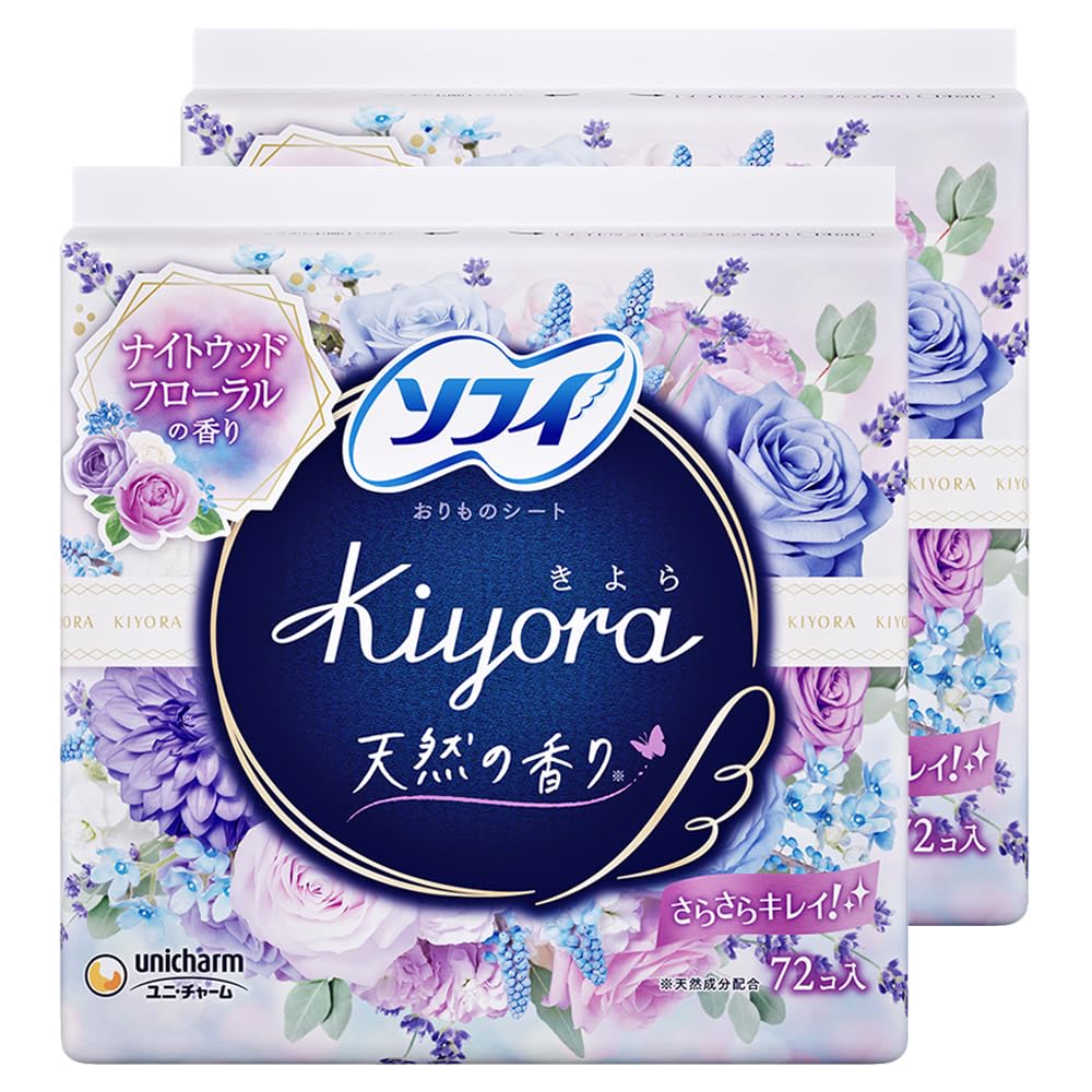 Sofy Kiyora Floral Relax Panty Liners