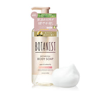 BOTANIST Botanical Body Soap Mild Care, Medicated Quasi-Drug Body Wash with Mugwort Extract for Dry, Sensitive Skin, Pear and White Lily Scent, 490 mL
