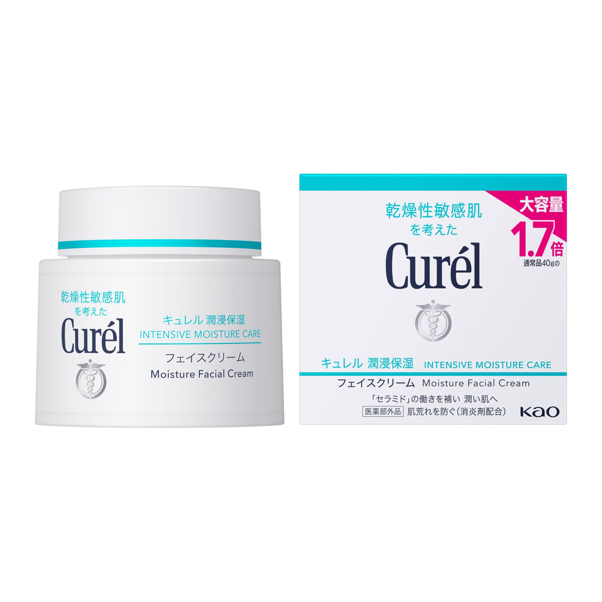 Curél Intensive Moisture Care Face Cream — Ceramide Care Large 70 g