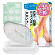 Tsukiori Toru:Care Glass Heel File, Gentle Foot Callus Remover with Fine Glass Surface and Case, Washable, Clear or Gradient Black