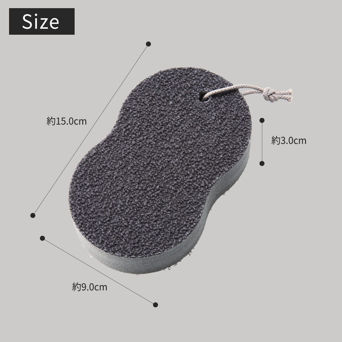 Marna Bathroom Limescale Sponge — Hard-Resin-Treated Scrubber