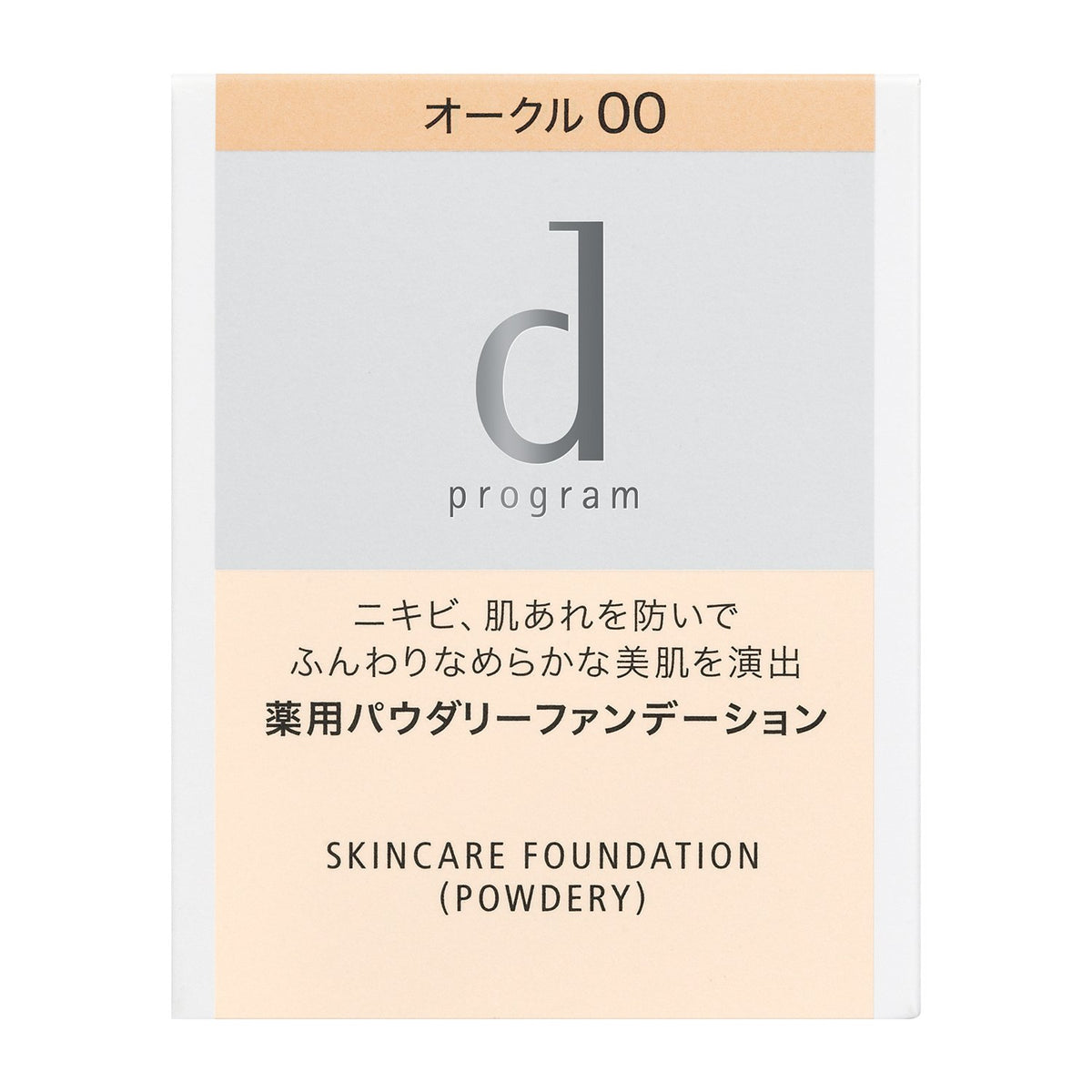 Medicated Powdery Foundation Refill, SPF17 PA++, 10.5 g, Five Shades