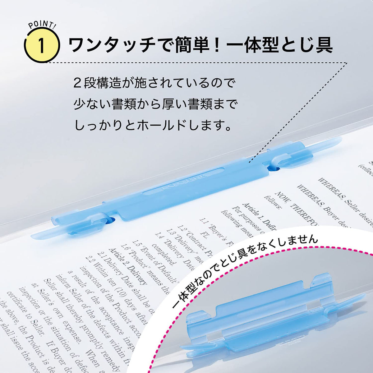 Lihit Lab Looper File F3006-5P, Thin A4 Two-Hole Ring-Free File with One-Touch Fastener, Holds 1 to 100 Sheets, 6 x 226 x 300 mm Each, Pack of 5, Clear or Tinted Cover in 9 Options