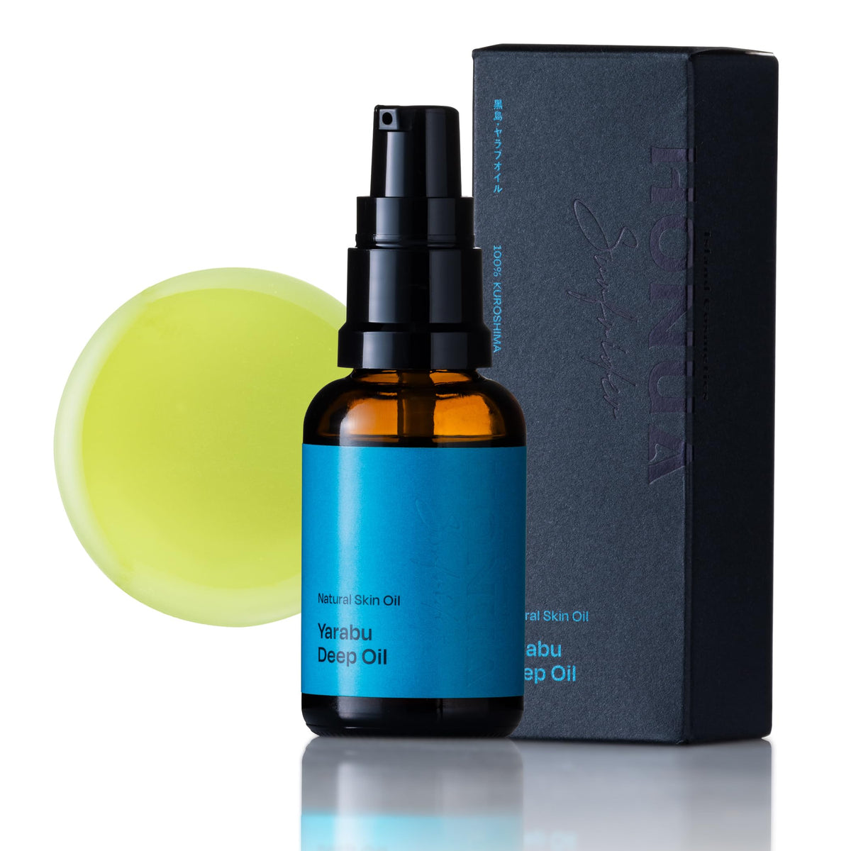 HONUA Surfrider Yarabu Deep Oil, 100% Tamanu Seed Oil
