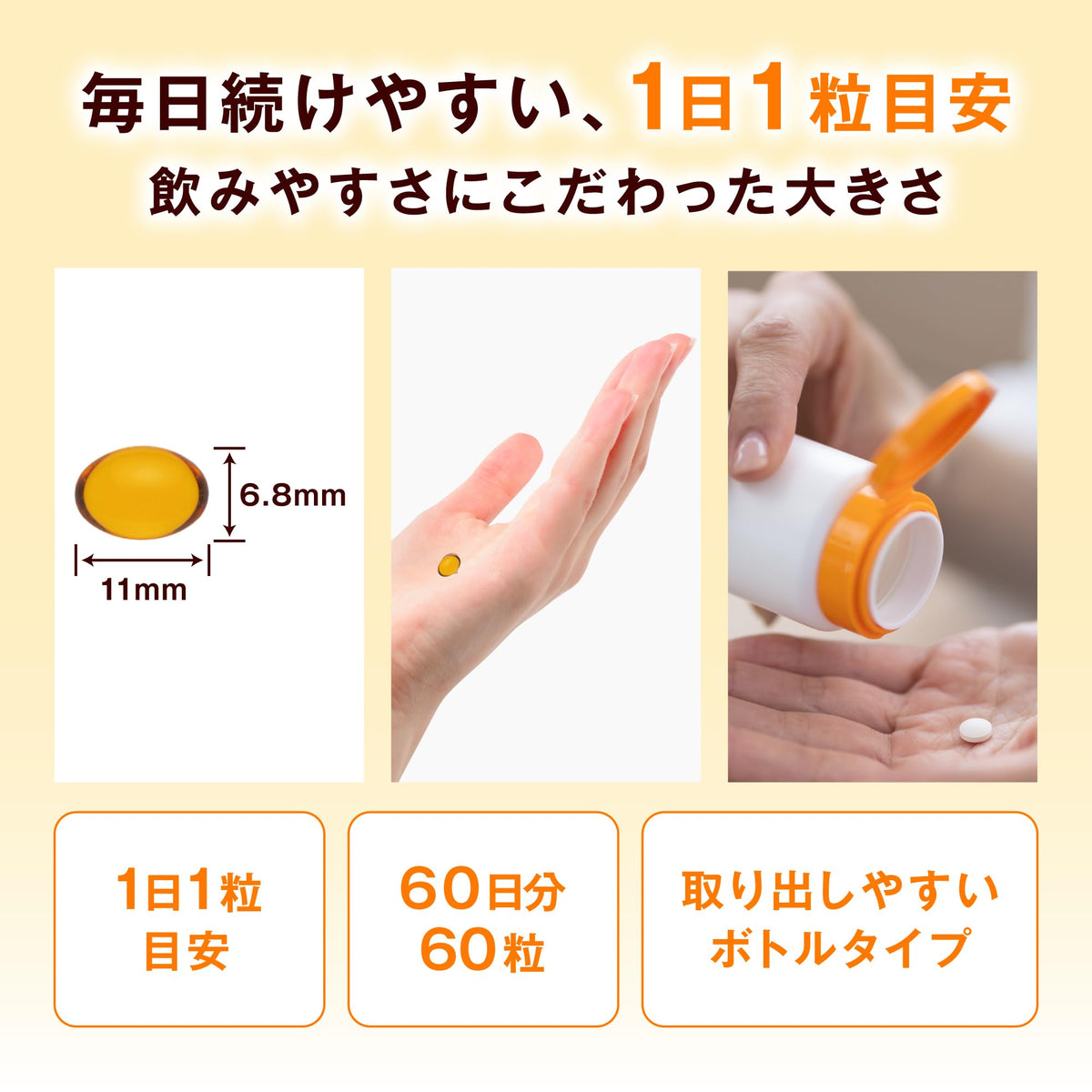 Vitamin E 140 mg Soft Capsules, One Capsule a Day, 60 Capsules for 60 Days, Made in a Domestic Factory with No Added Colourings