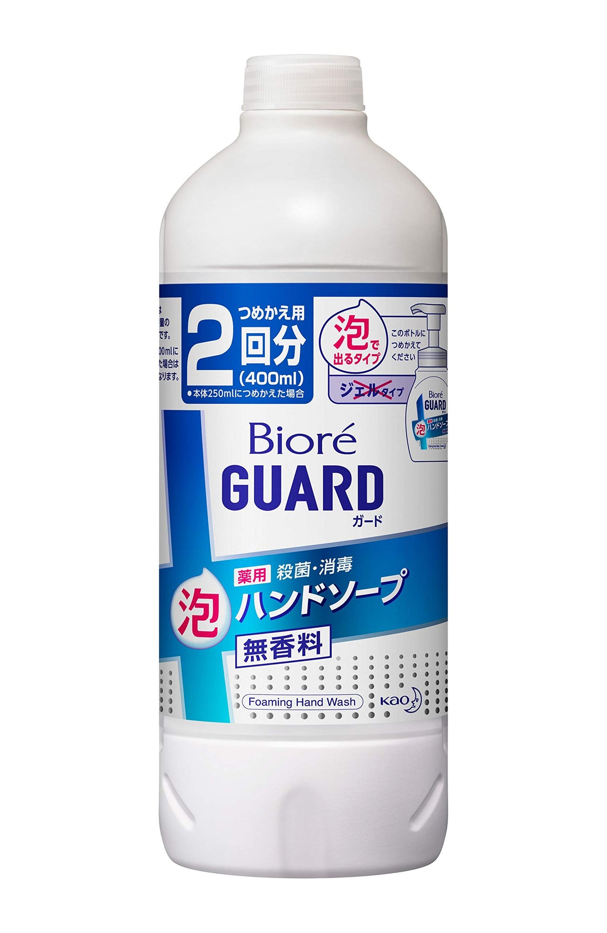 Bioré Guard Medicated Foaming Hand Soap, Unscented, Disinfecting and Sterilising, 250 mL Pump or 400 mL Refill