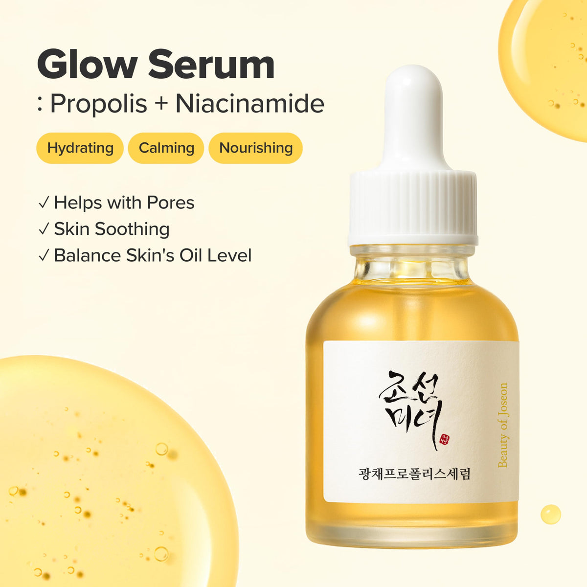Beauty of Joseon Glow Serum Propolis + Niacinamide, Hydrating Calming Dropper Serum with 60% Propolis Extract, 30 mL