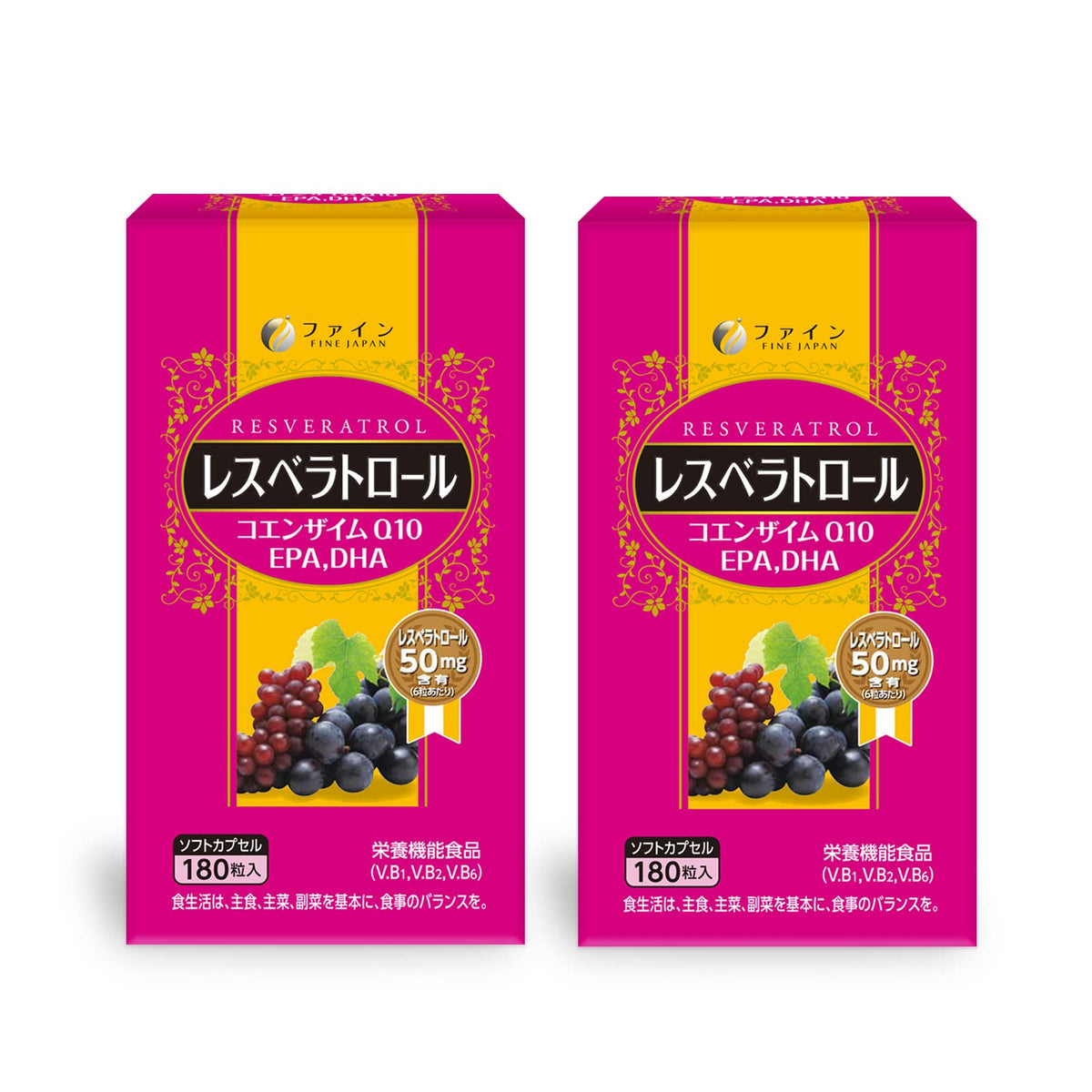 Fine Japan Resveratrol with Omega-3 EPA and DHA and Coenzyme Q10, Set of 2 Boxes, 360 Soft Capsules for 60 Days
