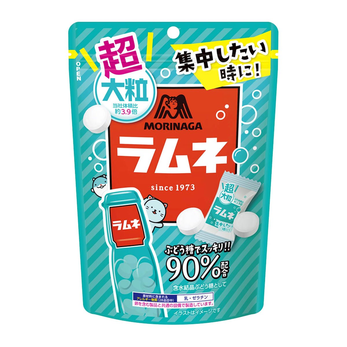 Morinaga Super Large Ramune Tablets, 60 g x 6 Bags