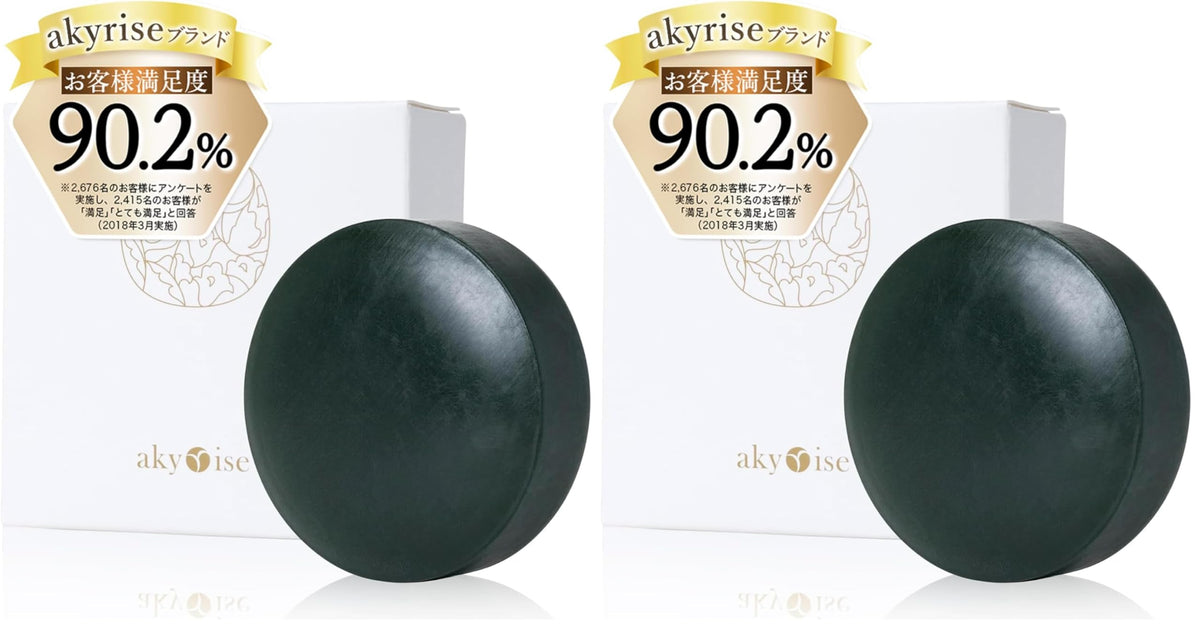 akyrise Moisturizing Herbal Facial Cleansing Soap — source image 12