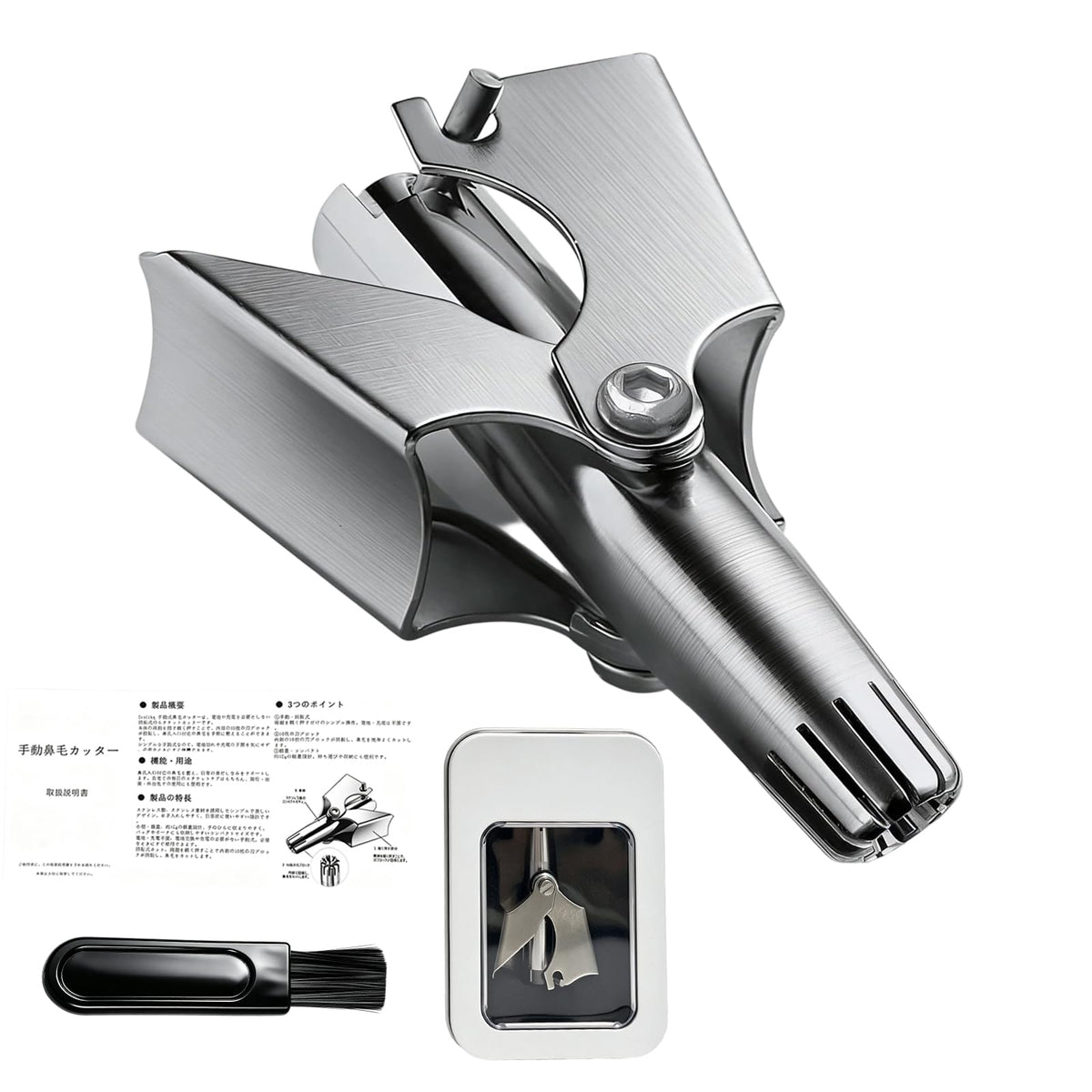 Evolike Manual Rotary Nose Hair Cutter, Stainless Steel 10-Blade Trimmer, Battery-Free and Washable, 15 g with Case and Cleaning Brush