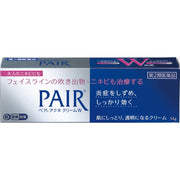 PAIR Acne Cream W, Class 2 OTC Acne Medication with Ibuprofen Piconol and IPMP, 14 g