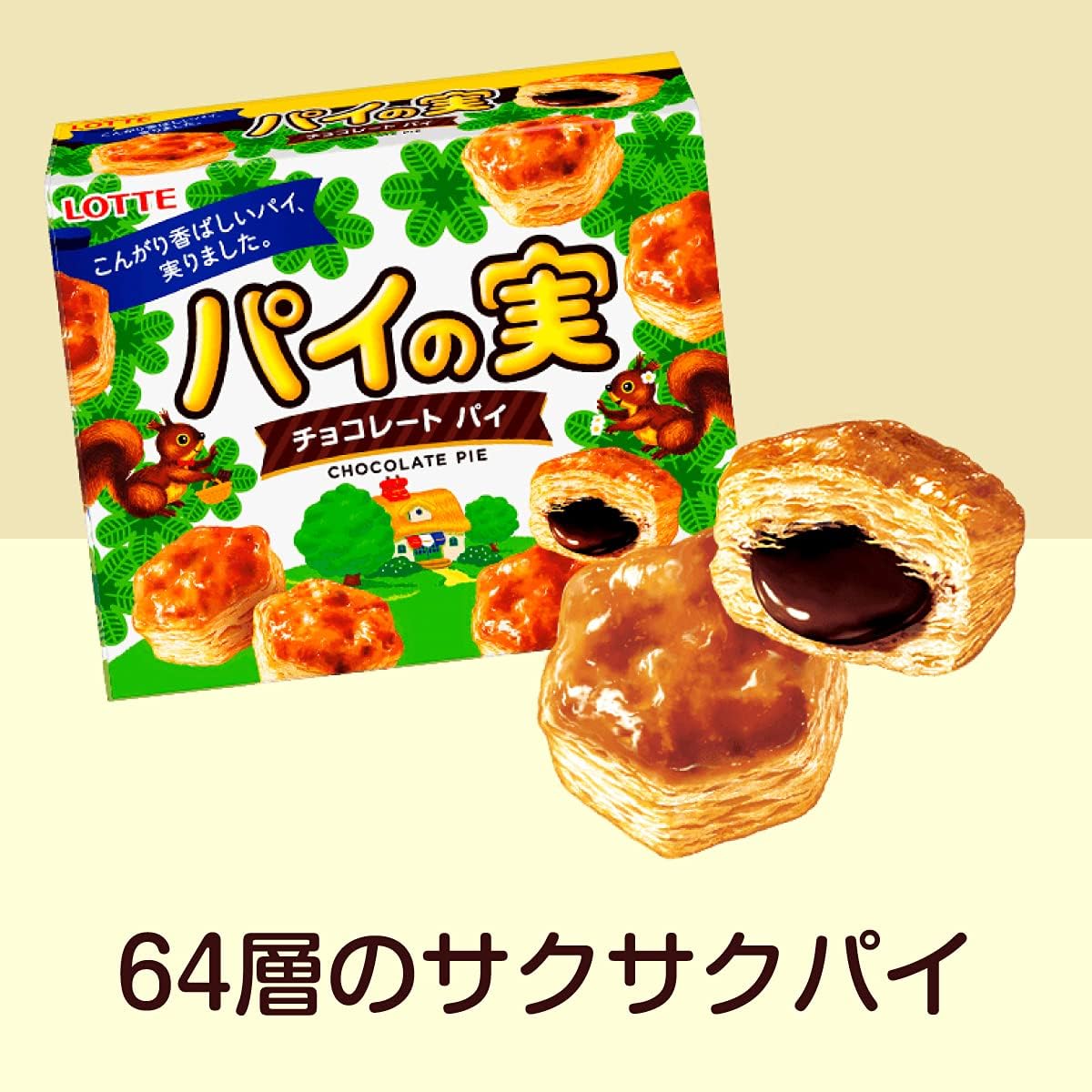 Lotte Pie no Mi Chocolate Pie, 73 g Box