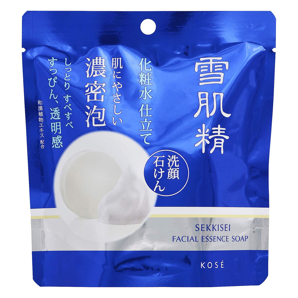 SEKKISEI Facial Essence Soap, Lotion-Style Face Wash Soap Bar with Japanese-Chinese Plant Extracts, 100 g