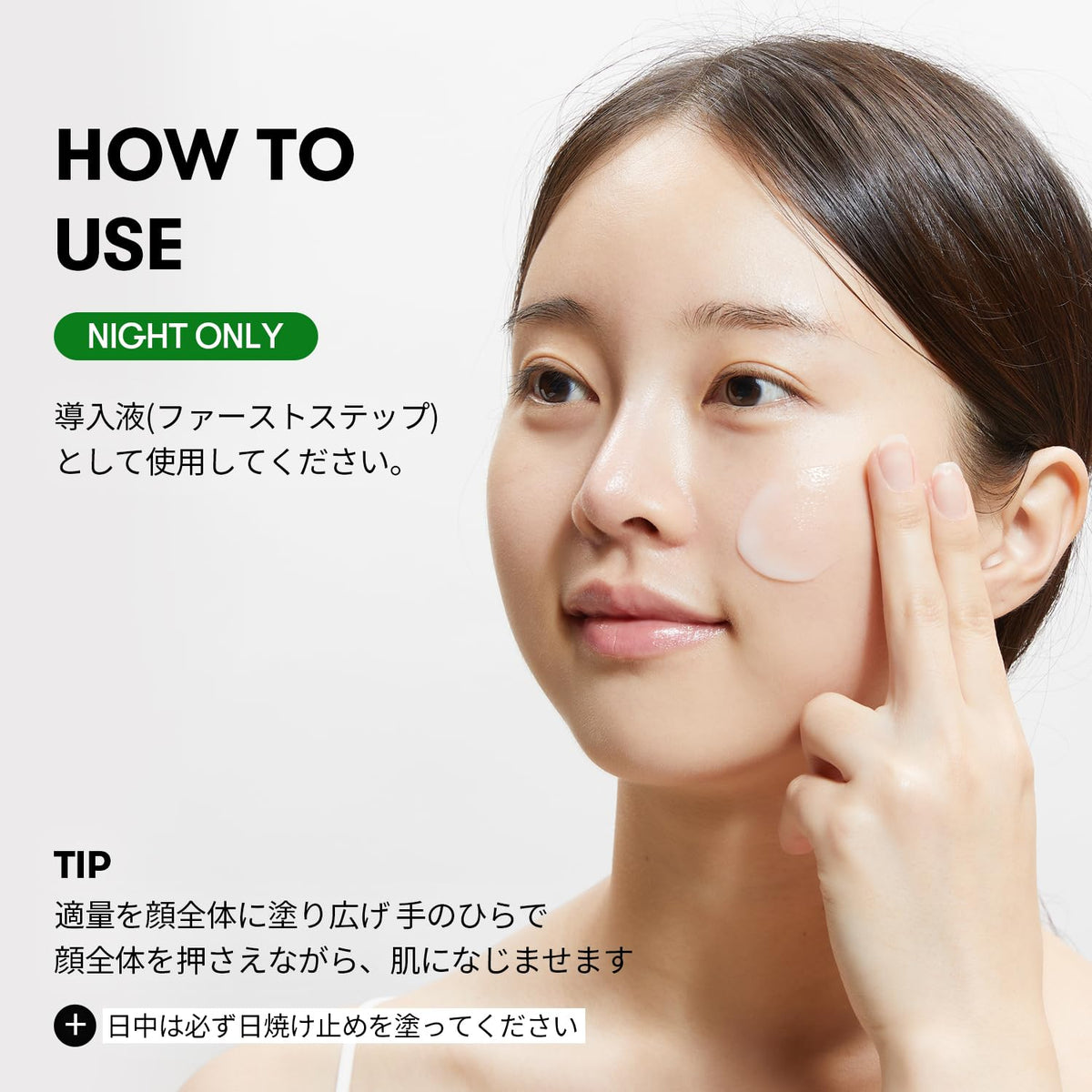 VT Reedle Shot Booster Essence, CICA and Hyaluronic Acid Micro-Needle First-Step Serum for Night Care, S100, S300 or S700
