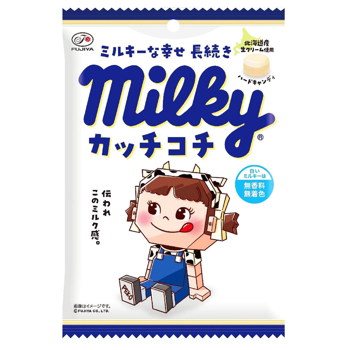 Fujiya Milky Kacchikochi Hard Milk Candy, 72 g x 6 Bags