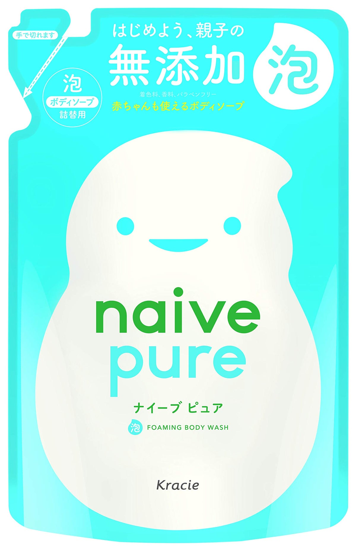 Naive Pure Additive-Free Foaming Body Wash, Plant-Based Cleansing Ingredients, Fragrance-Free and Colorant-Free for the Whole Family, 550 mL Pump, 450 mL Refill or Four Refills