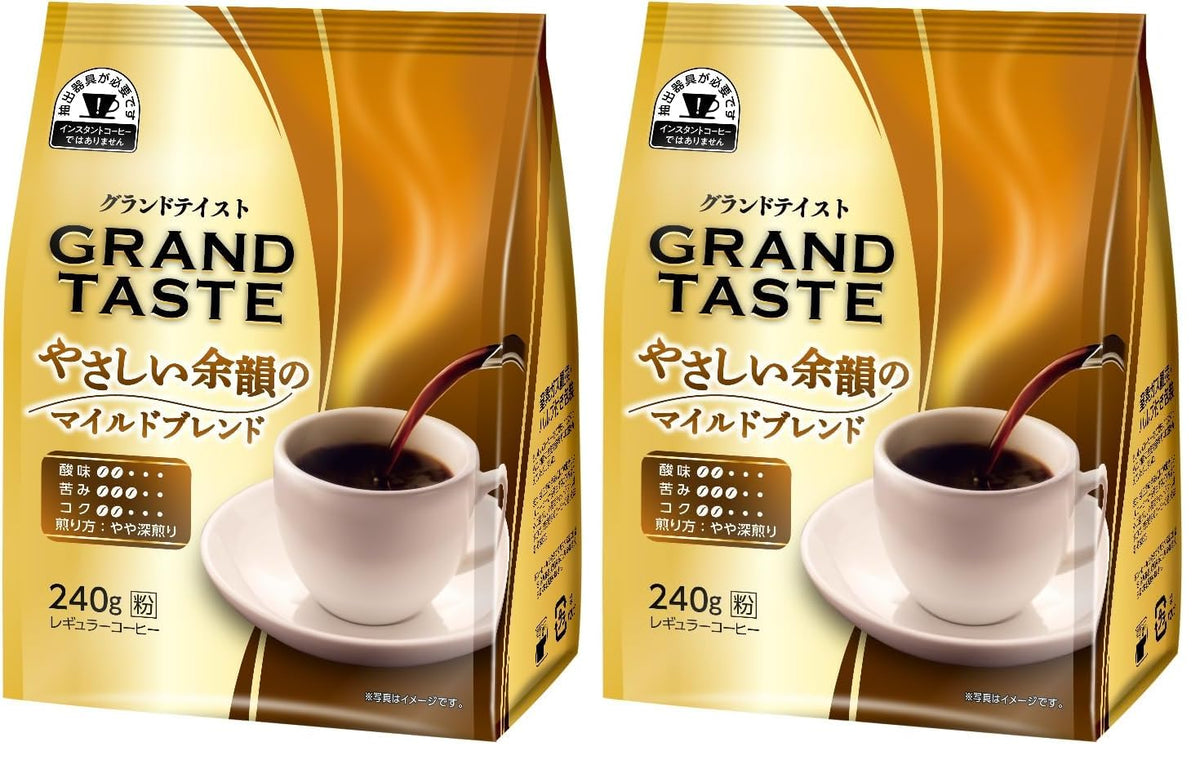Key Coffee Grand Taste Ground Coffee, Deep Rich Blend 240 g Or Gentle Aftertaste Mild Blend 2 Bags Of 240 g
