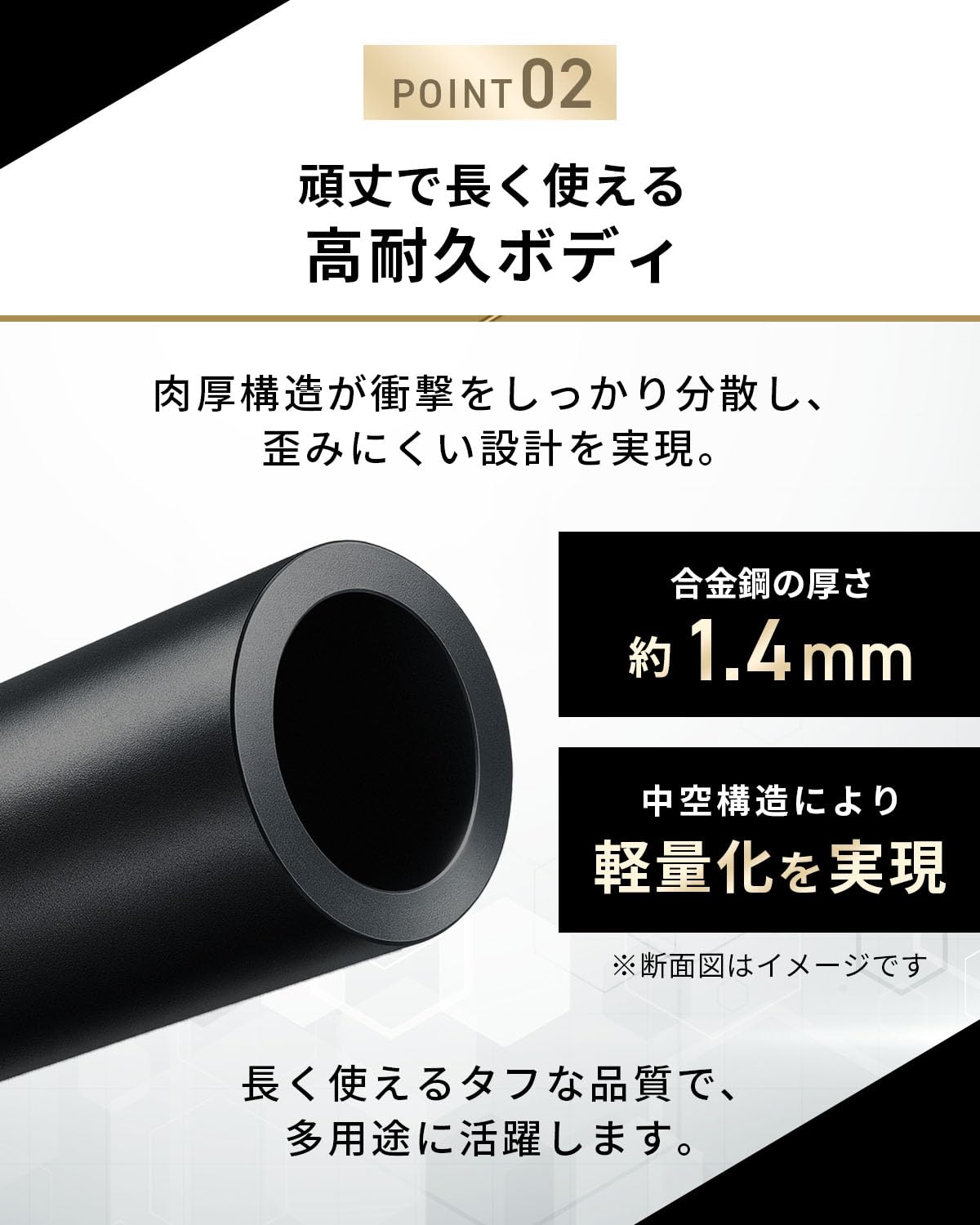 Lilima Bat — storage bag included