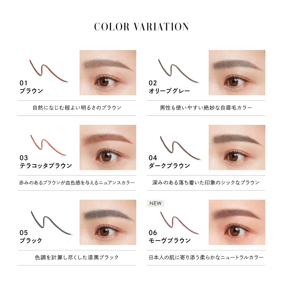 PARISBROW Slim Brow Pencil, 0.9 mm Ultra-Fine Core Eyebrow Pencil with Screw Brush, Smooth and Break-Resistant