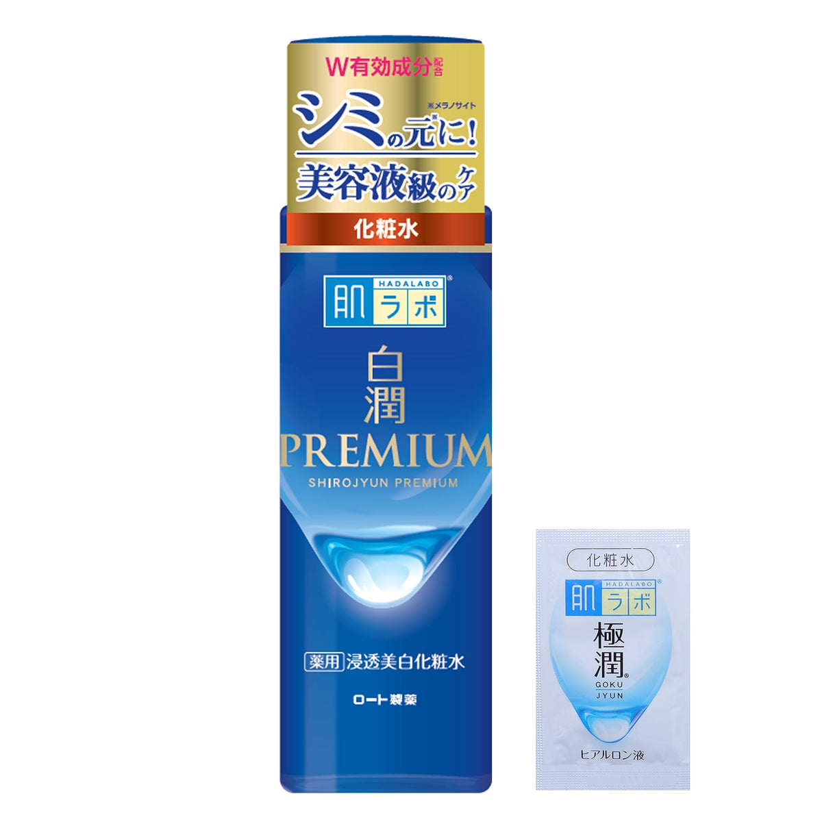 ROHTO Hada Labo Shirojyun Medicated Whitening Lotion 170mL