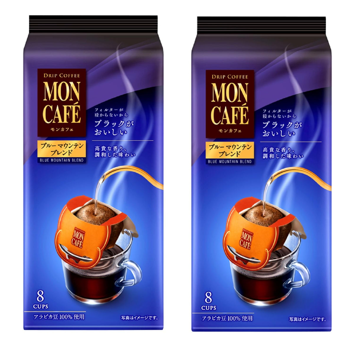 Kataoka Mon Cafe Blue Mountain Blend Drip Coffee, 8 Cup-On Drip Bags, 100% Arabica