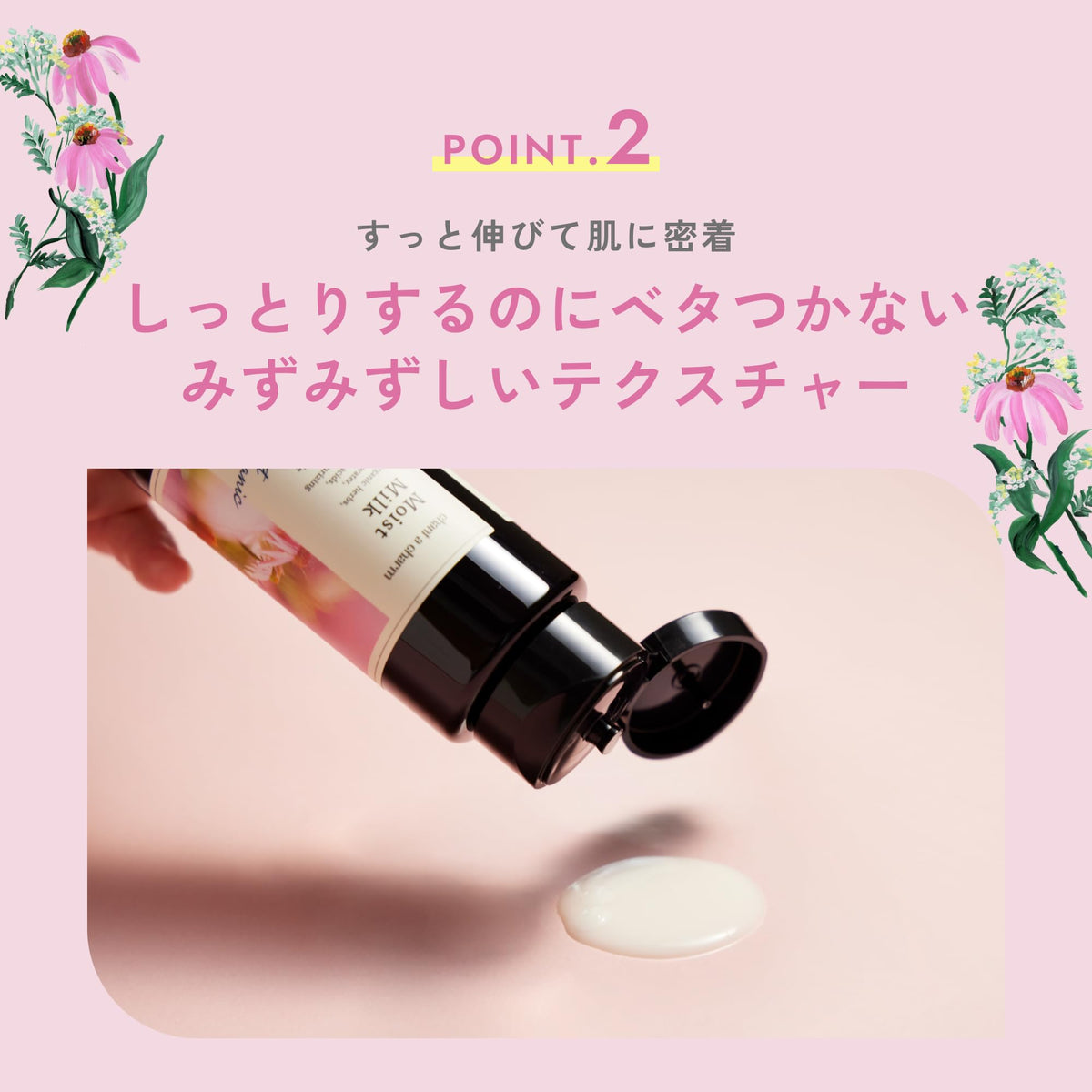 chant a charm Moist Milk 120 ml, Plant Ceramide Moisturising Emulsion for Normal and Oily Skin with Herbal Floral Scent, Alcohol-Free and 100 Percent Natural Origin