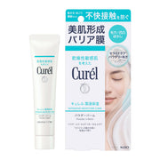 Curél Intensive Moisture Care Powder in Balm, Smooth Skin Finishing Balm, 34 g