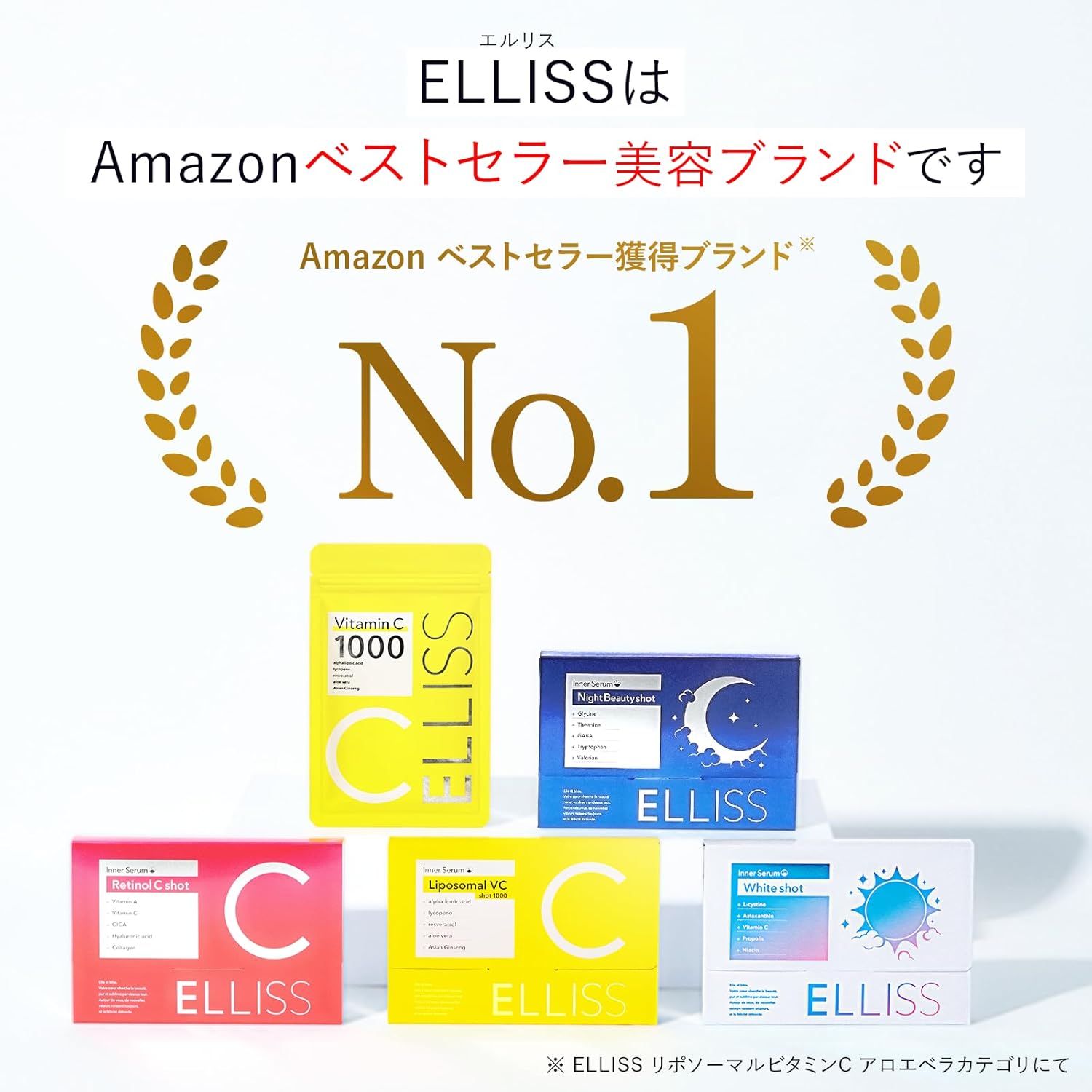 Ellis Vitamin C Liposome Vitamin C Liposome Liposome 30 Packets 1 Month Supply Processed Food Supplement Vitamin C Derivative Lemon Flavor