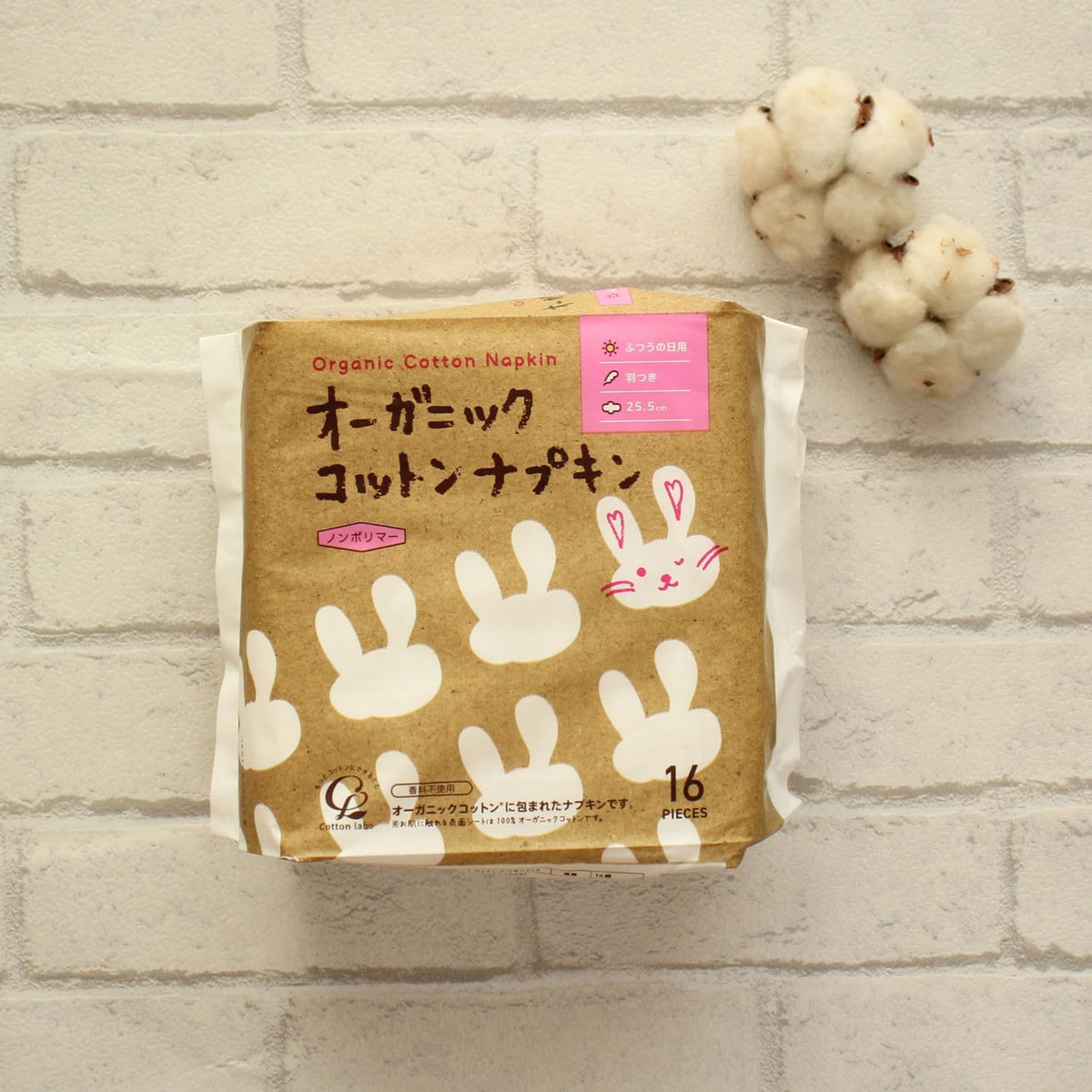 Cotton Labo Organic Cotton Napkins