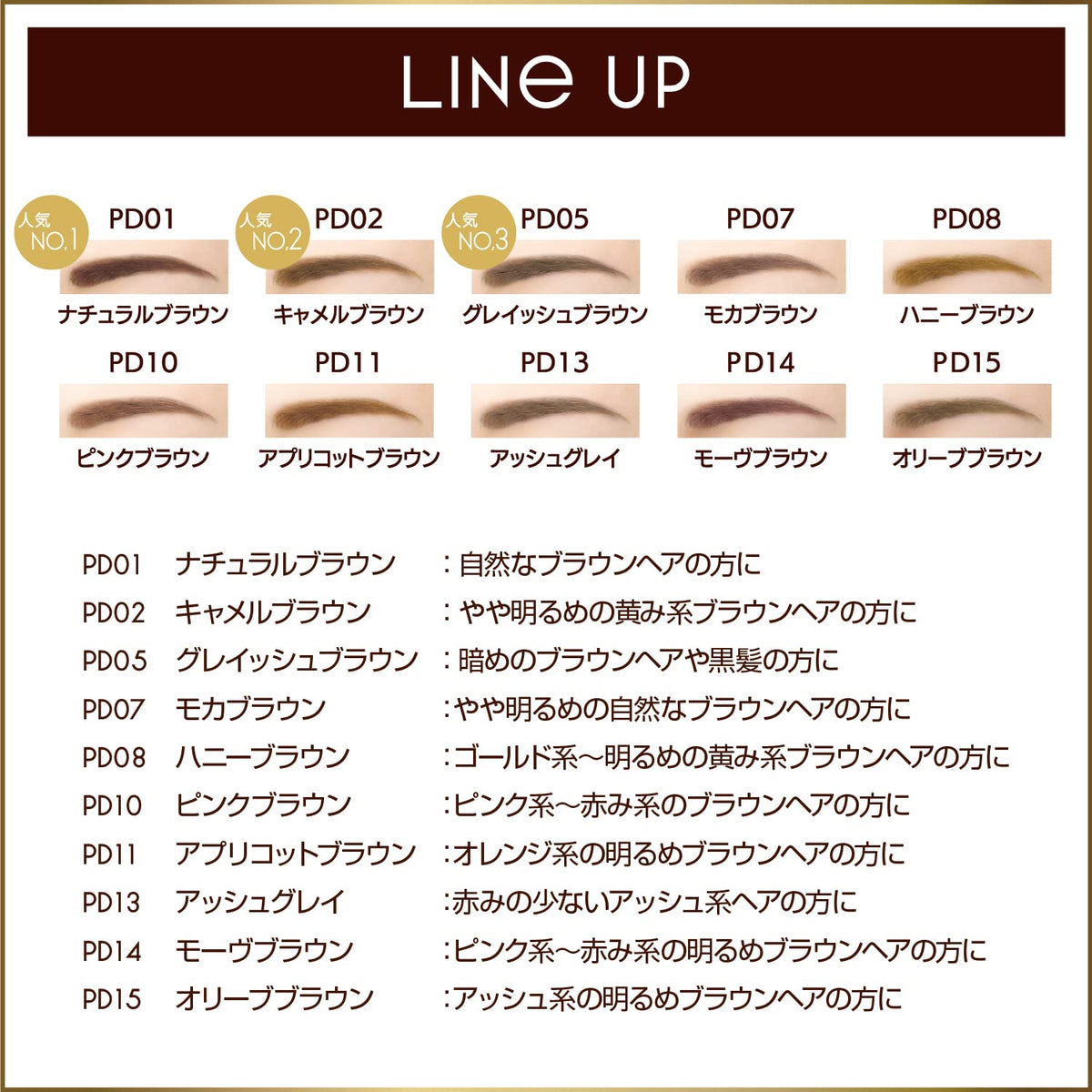 Excel Powder & Pencil Eyebrow EX PD05 Grayish Brown, 3-in-1 Eyebrow Pencil, Powder and Spiral Brush, Made in Japan