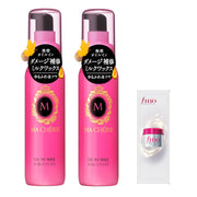 Ma Cherie Oil In Wax, Milk-Type Hair Styling Wax With Rosehip Oil, 75mL Bottle or 75mL x 2 Set + Sample