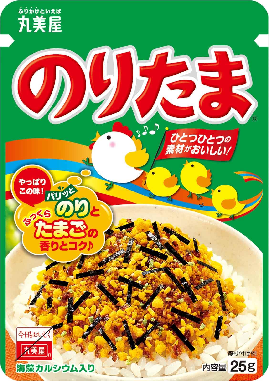 Noritama Rice Seasoning Furikake, 25 g x 2 Pouches