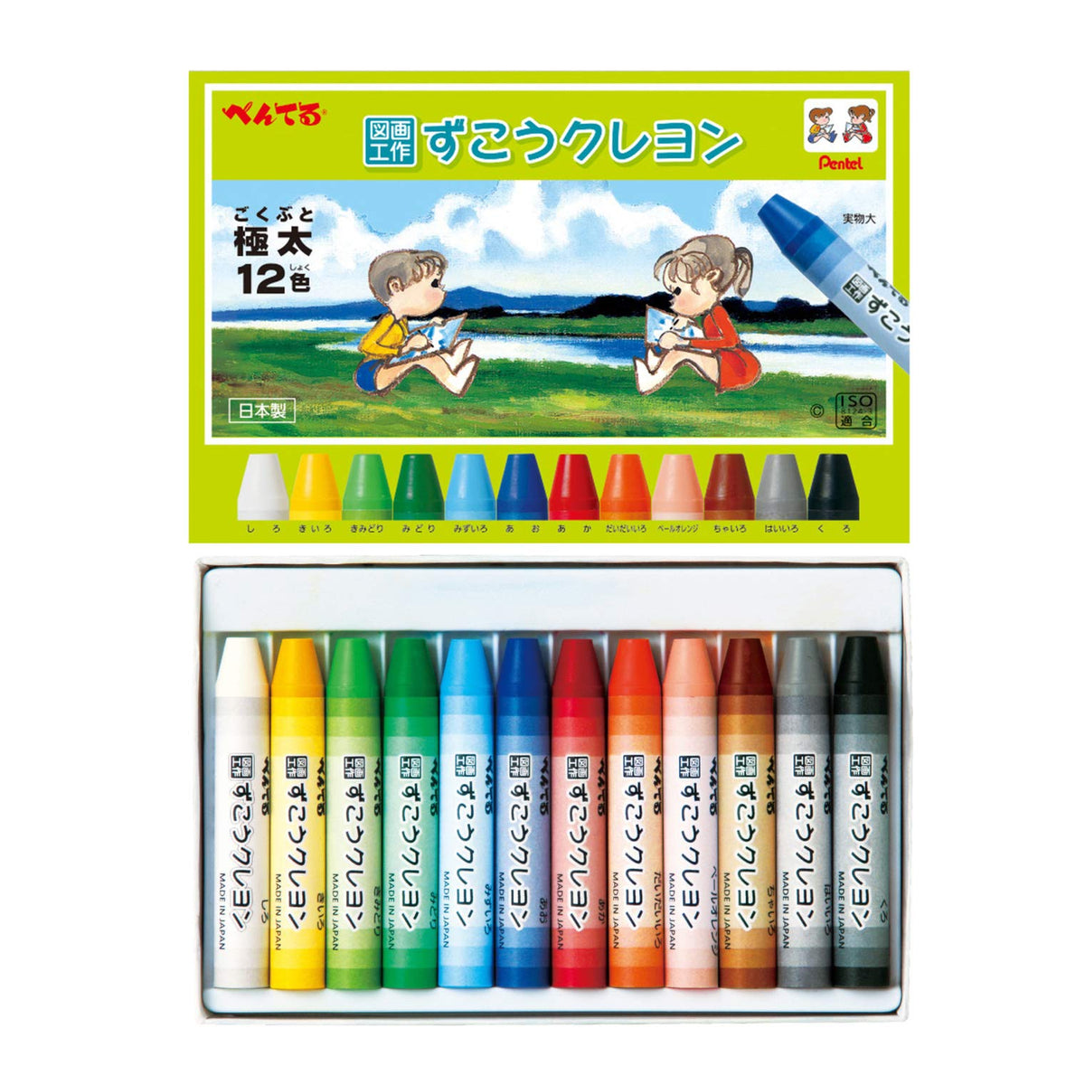Pentel Zuko Crayons PTCG1, Extra-Thick Wax Crayons for Art Classes, Box with Rubber Band, 12 Colours 150 x 98 x 18 mm or 16 Colours 196 x 99 x 18 mm, Made in Japan