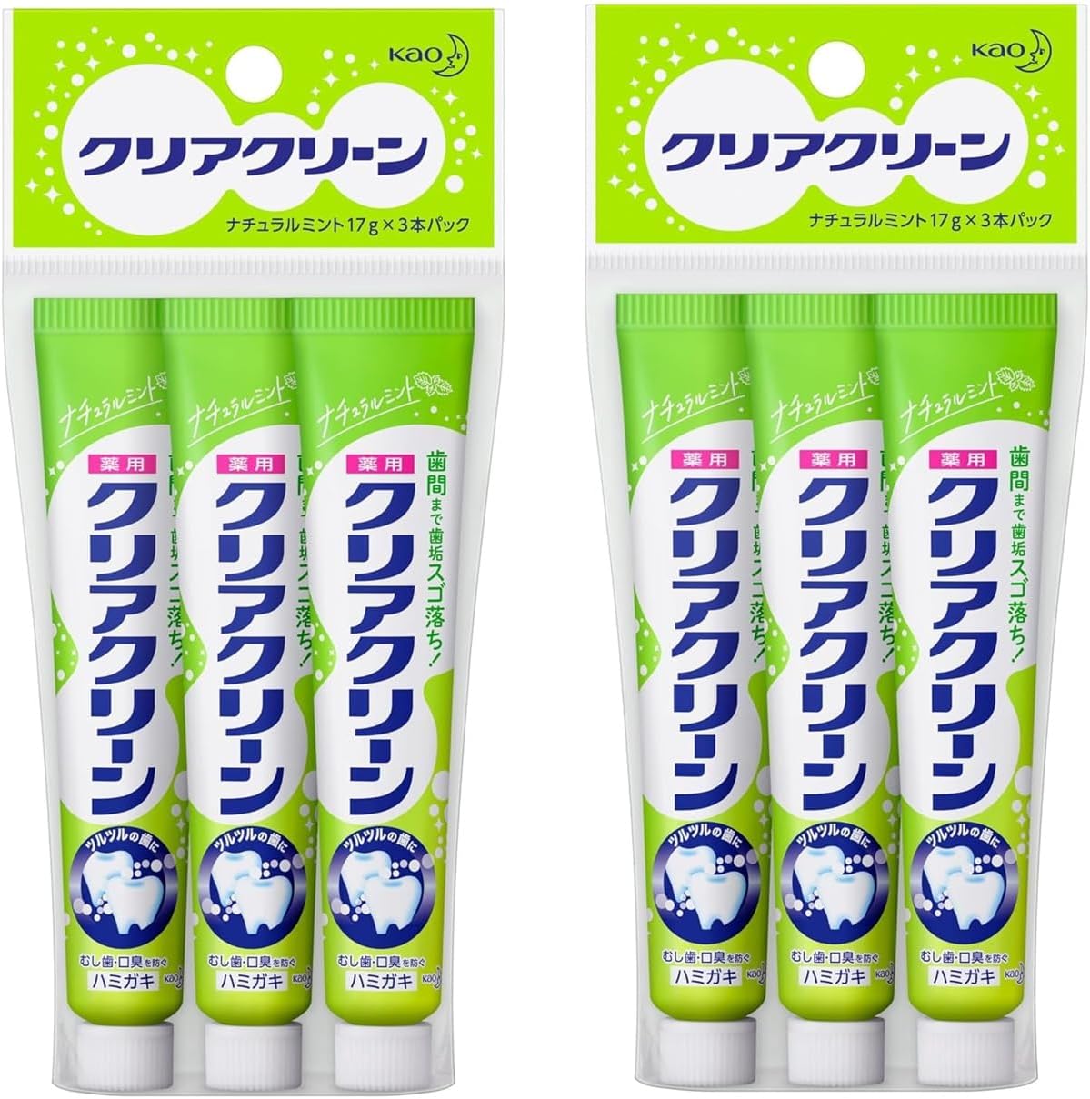 Clear Clean Travel Toothbrush And Mini Toothpaste Sets, 17g Natural Mint, Compact Case Set x2 / Mini 3-Pack x2 / Mini 3-Pack x3