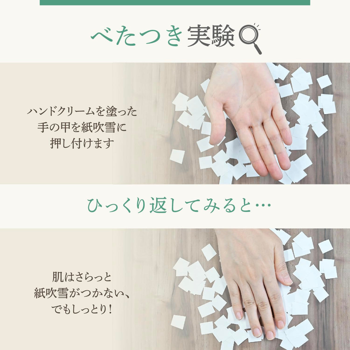 by Amazon Hand Cream with Naturon 90 g, Fragrance-Free Natural-Origin Hand Cream with Aloe Extract and Plant Squalane, Non-Sticky, Larger Size