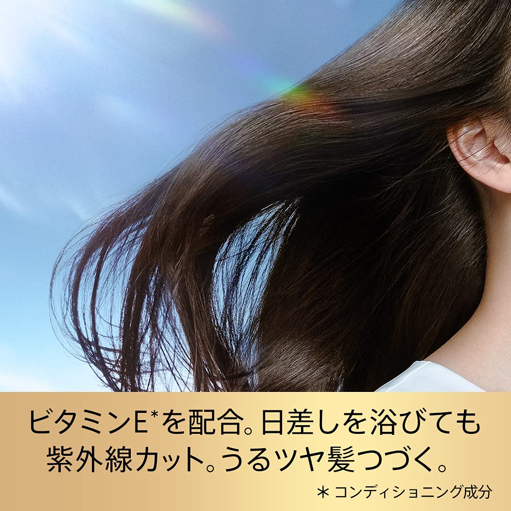 Pantene Effortless UV Protect Hair Oil, Leave-In Hair Oil That Blocks Ultraviolet Light with Vitamin E and Heat Protection, Yuzu and Jasmine Scent, 50 mL Glass Bottle