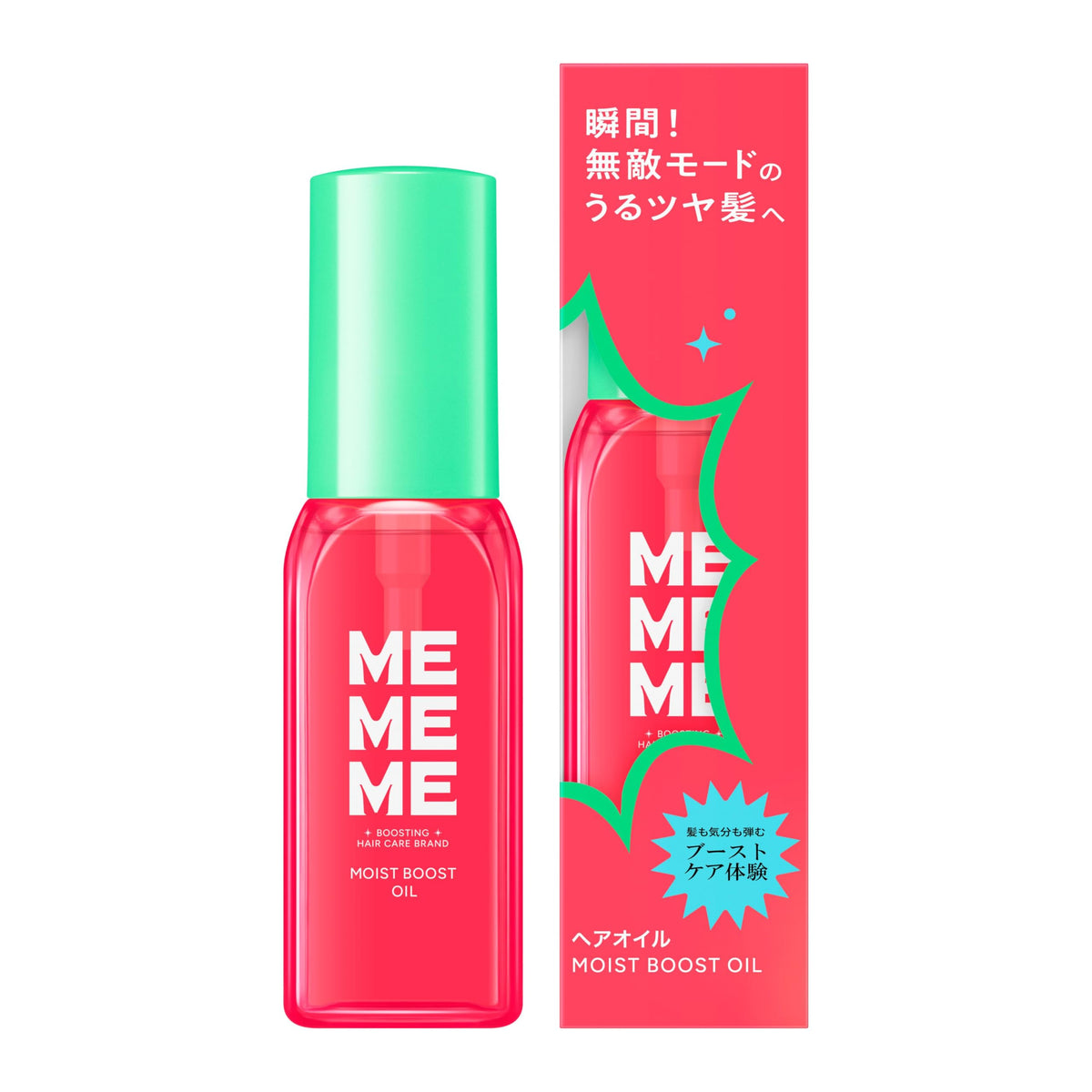 MEMEME Moist Boost Oil, Leave-In Hair Oil, Blackberry x Freesia Scent, 60 mL